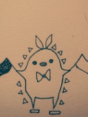 うめた。