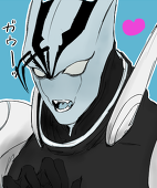 やん