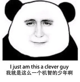 村雨