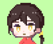 小はるか