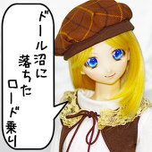 レイツァー