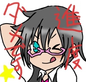 黒猫るる