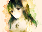 未明
