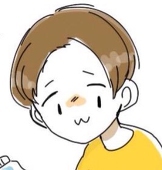 ほお袋