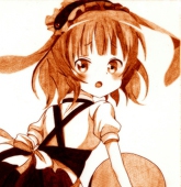 porisu