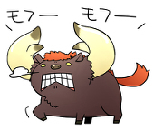 しろたけ