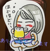 ゆき