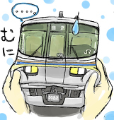 上沢はるお