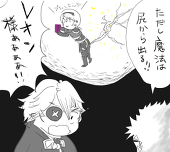 miomuu