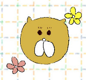 あわたろ
