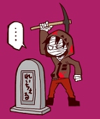 スマキ