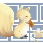 樽舵屋
