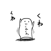 kado