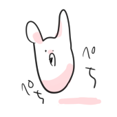モス太