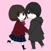 りう