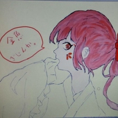 EotoM
