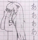 安楽岡 蛍