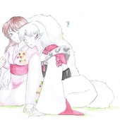 珊