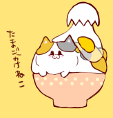 みゅ８６