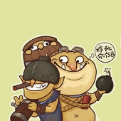 四哥