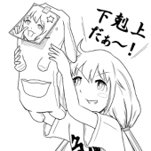 エキまえ