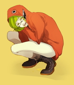 RUI