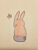 ハル