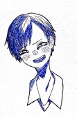 るお