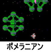 たまごのおじや