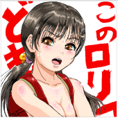 ぱー