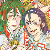 あめ