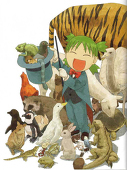 kinokoiwai