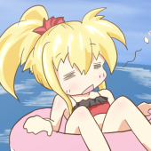 人代天牙