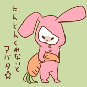しらすこ
