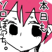 くろりあ