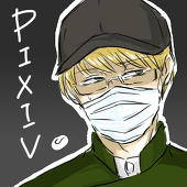 いに美