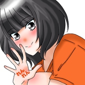 れんれん