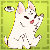 爪