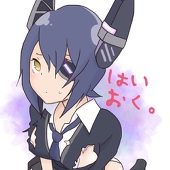 はいおく