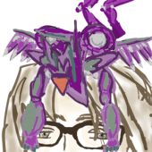 エルミナ
