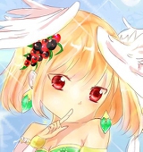 なび
