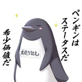 ソーダ