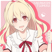 にゃーご