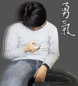 Risuuki48
