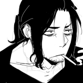 しの