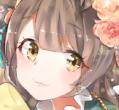 S_Anise