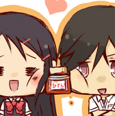 ハマポン