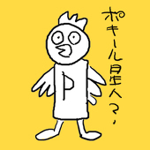 もげお