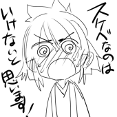 ENNO