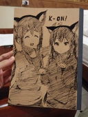 隨意「瘋」